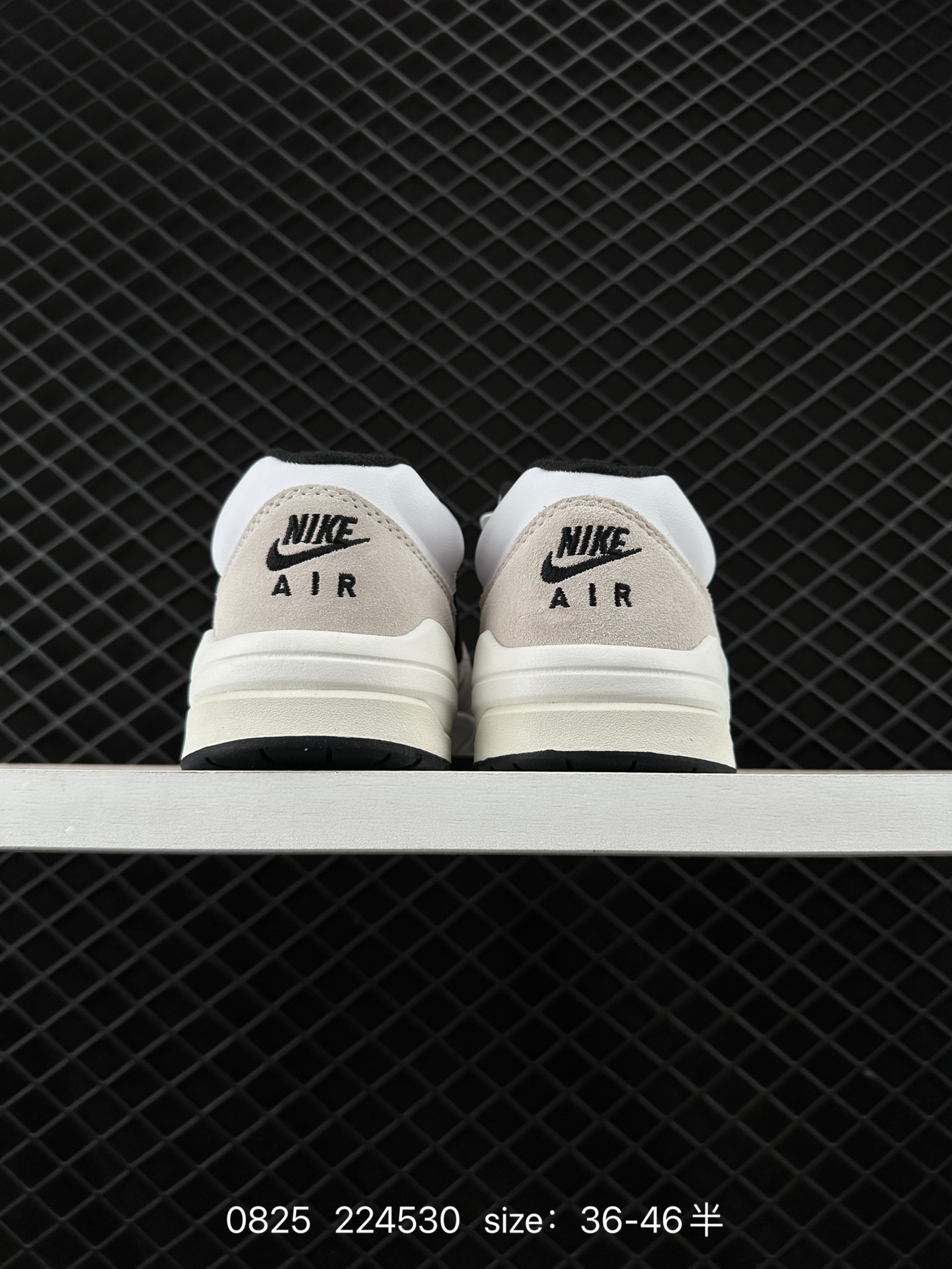 Air Jordan Stadium 90 Stadium